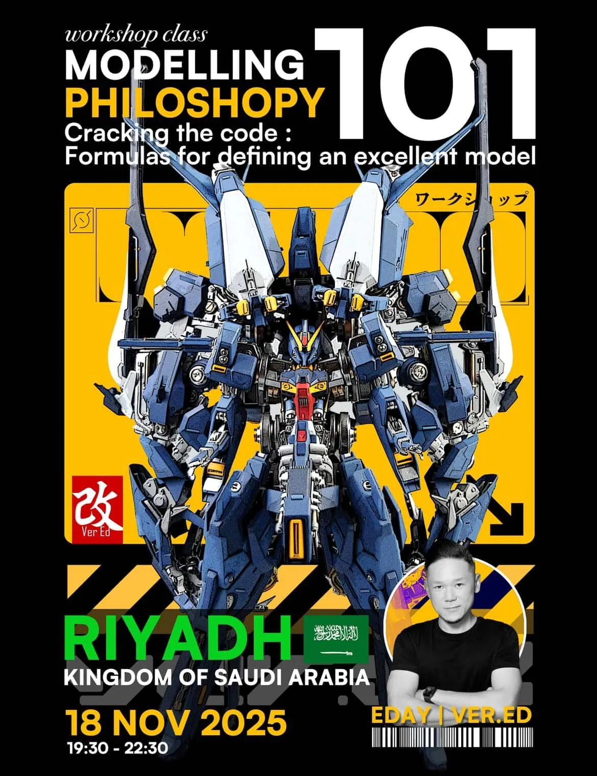 Eday Ver.Ed in Riyadh: A “Modelling Philosophy” Workshop with a Hong Kong Professional