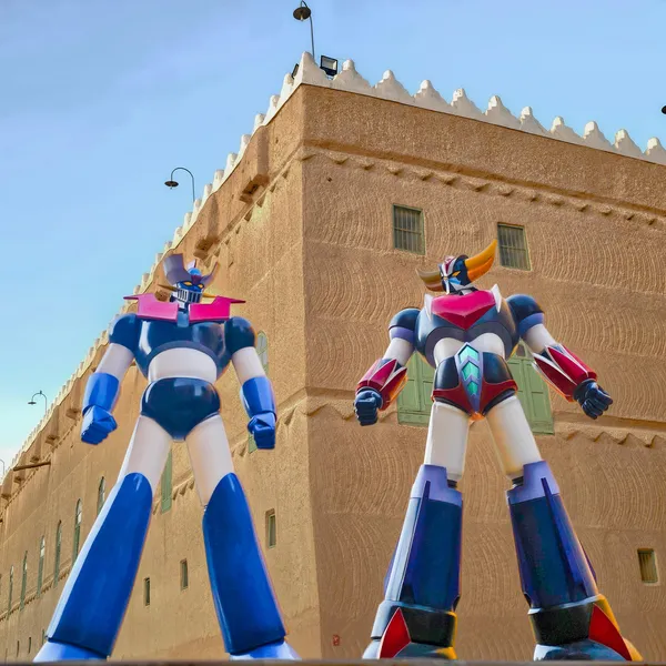 جريندايزر ومازنجر بالمصمك · Saudi Mecha Robot